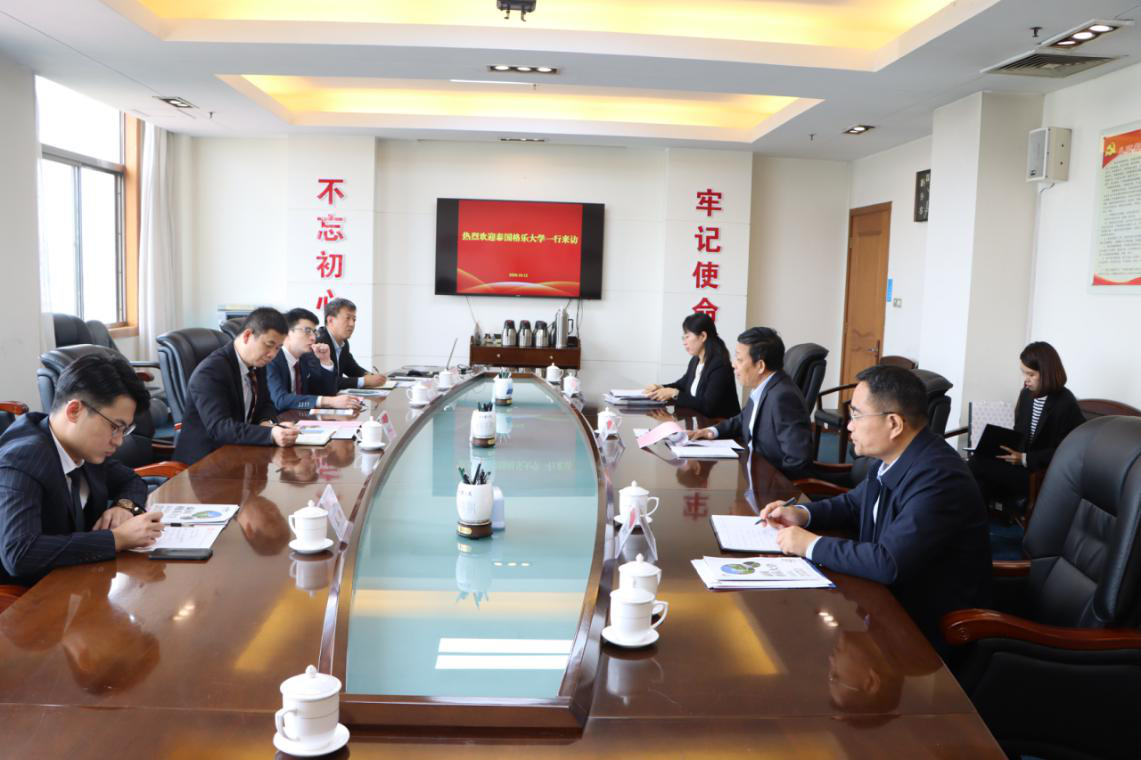 DB中国旗舰官方网站