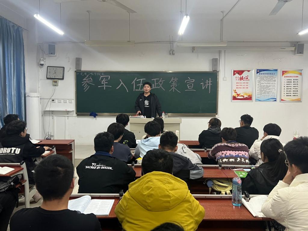 DB中国旗舰官方网站