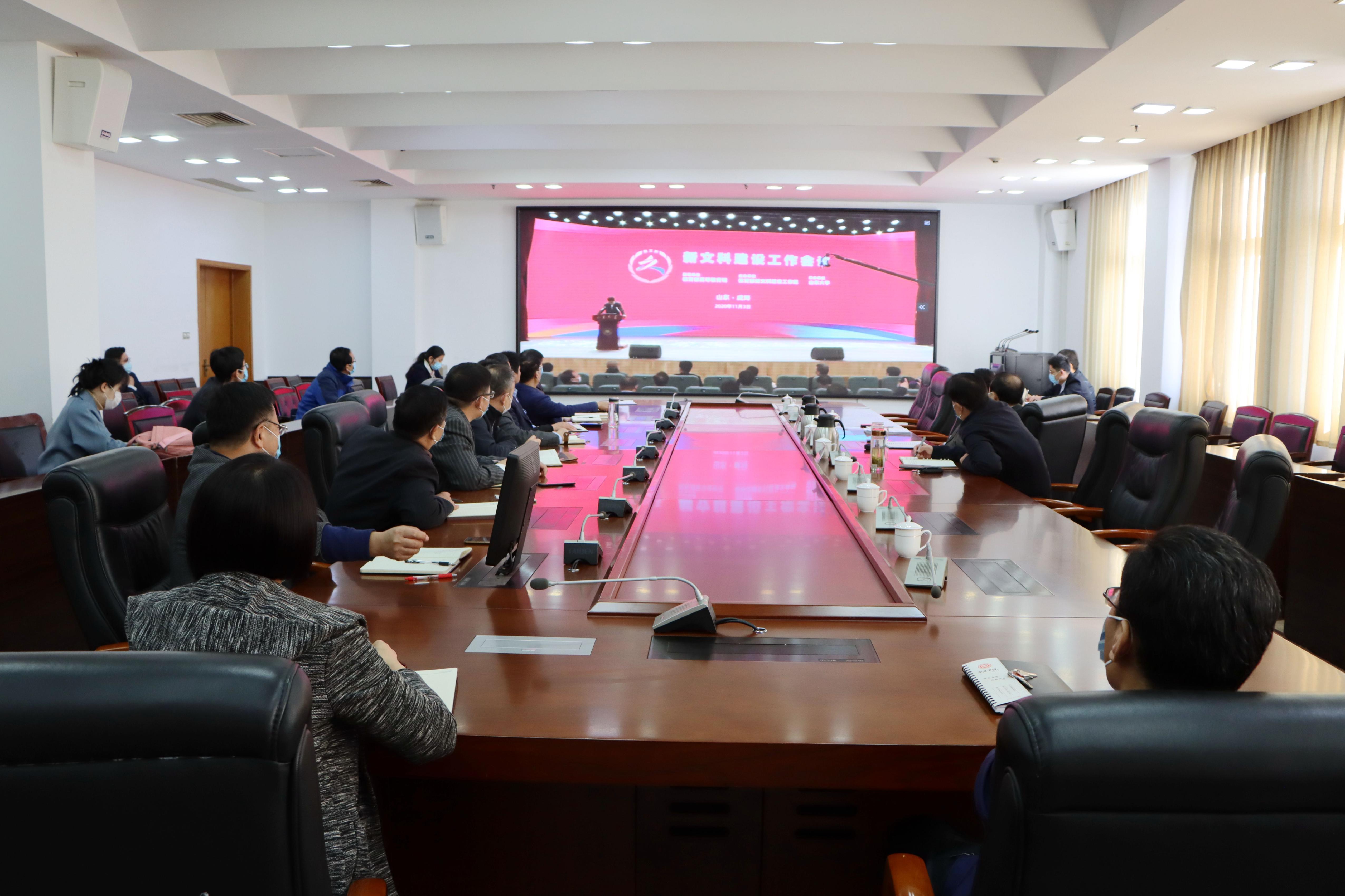 DB中国旗舰官方网站