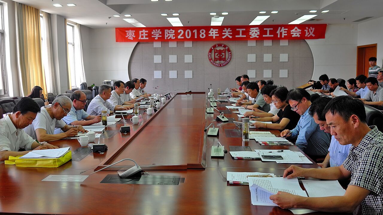 DB中国旗舰官方网站