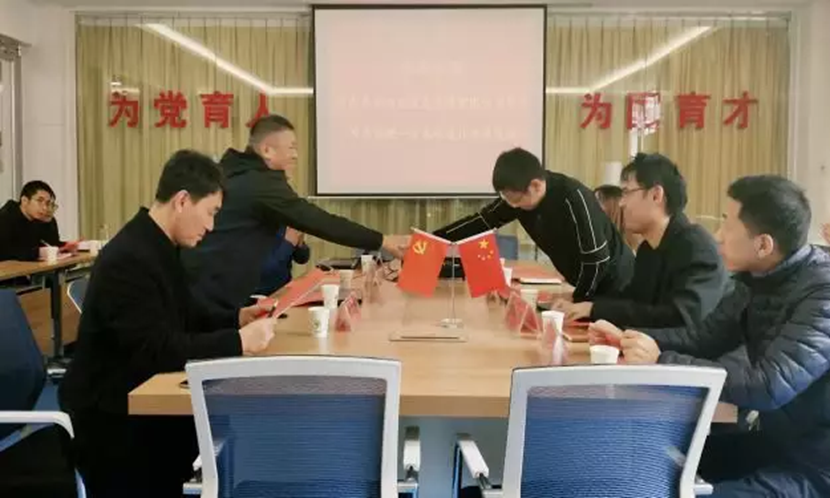 DB中国旗舰官方网站