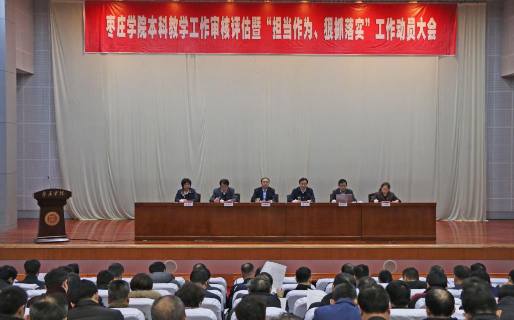 DB中国旗舰官方网站