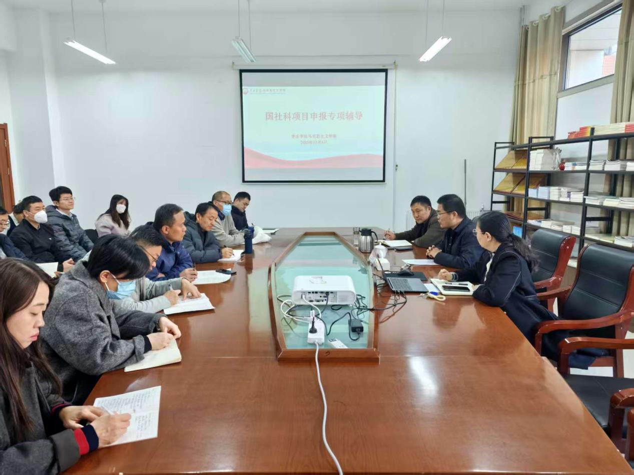 DB中国旗舰官方网站