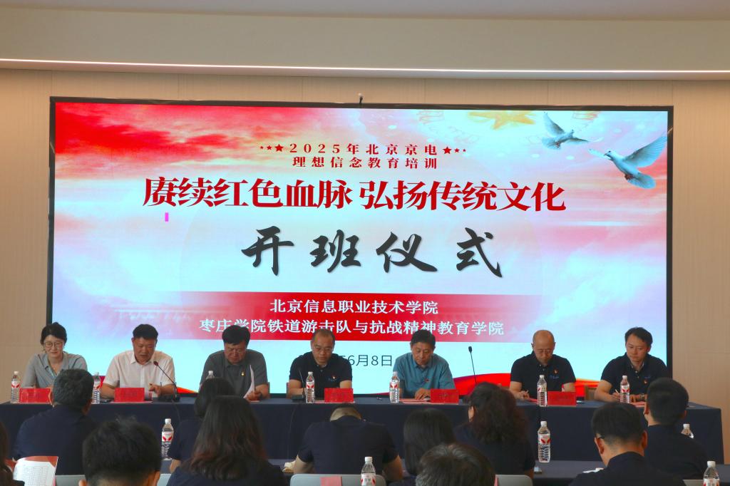 DB中国旗舰官方网站