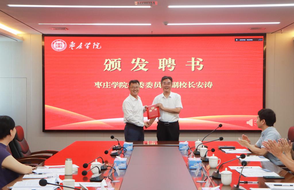 DB中国旗舰官方网站