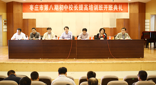 DB中国旗舰官方网站