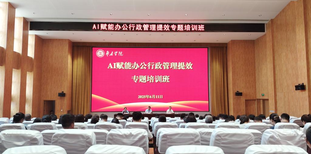 DB中国旗舰官方网站