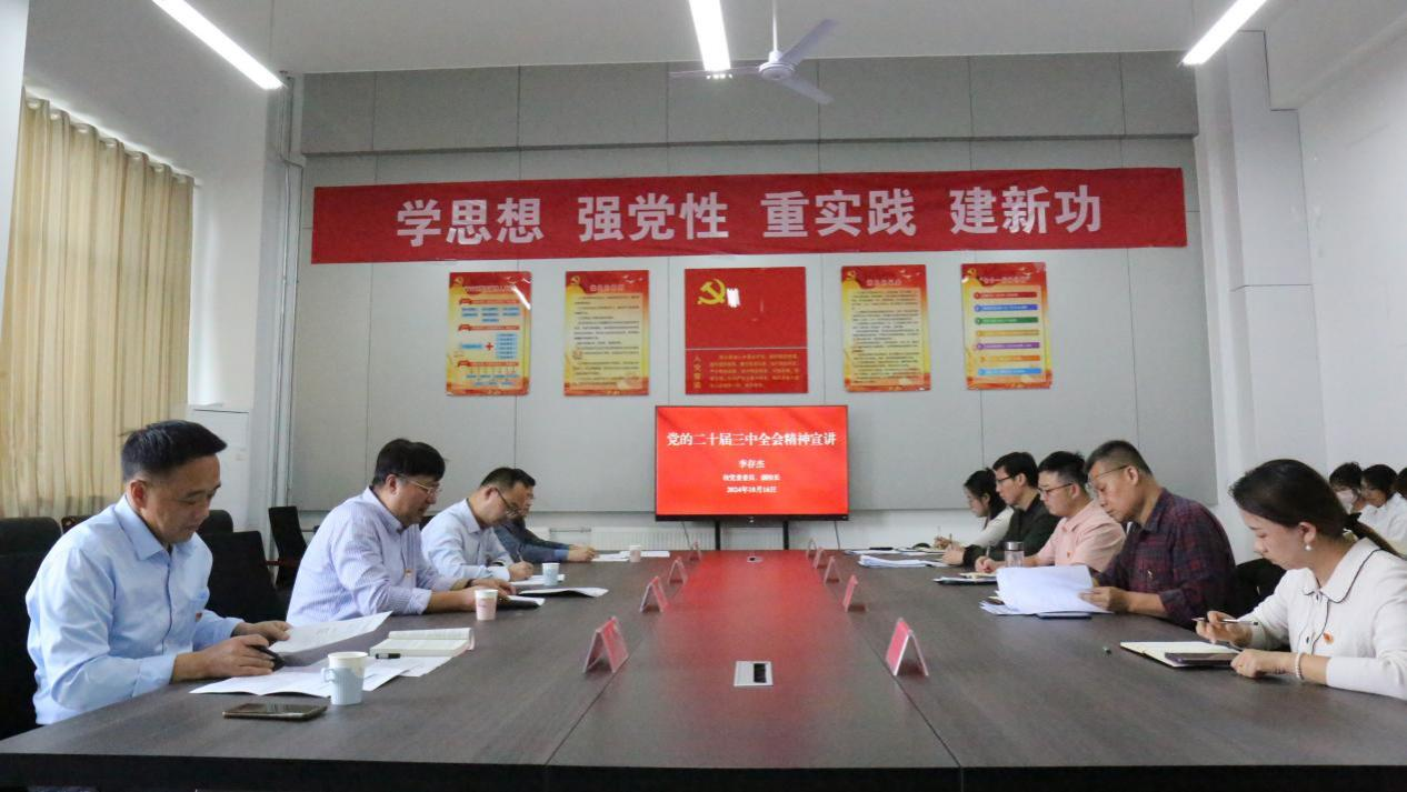 DB中国旗舰官方网站