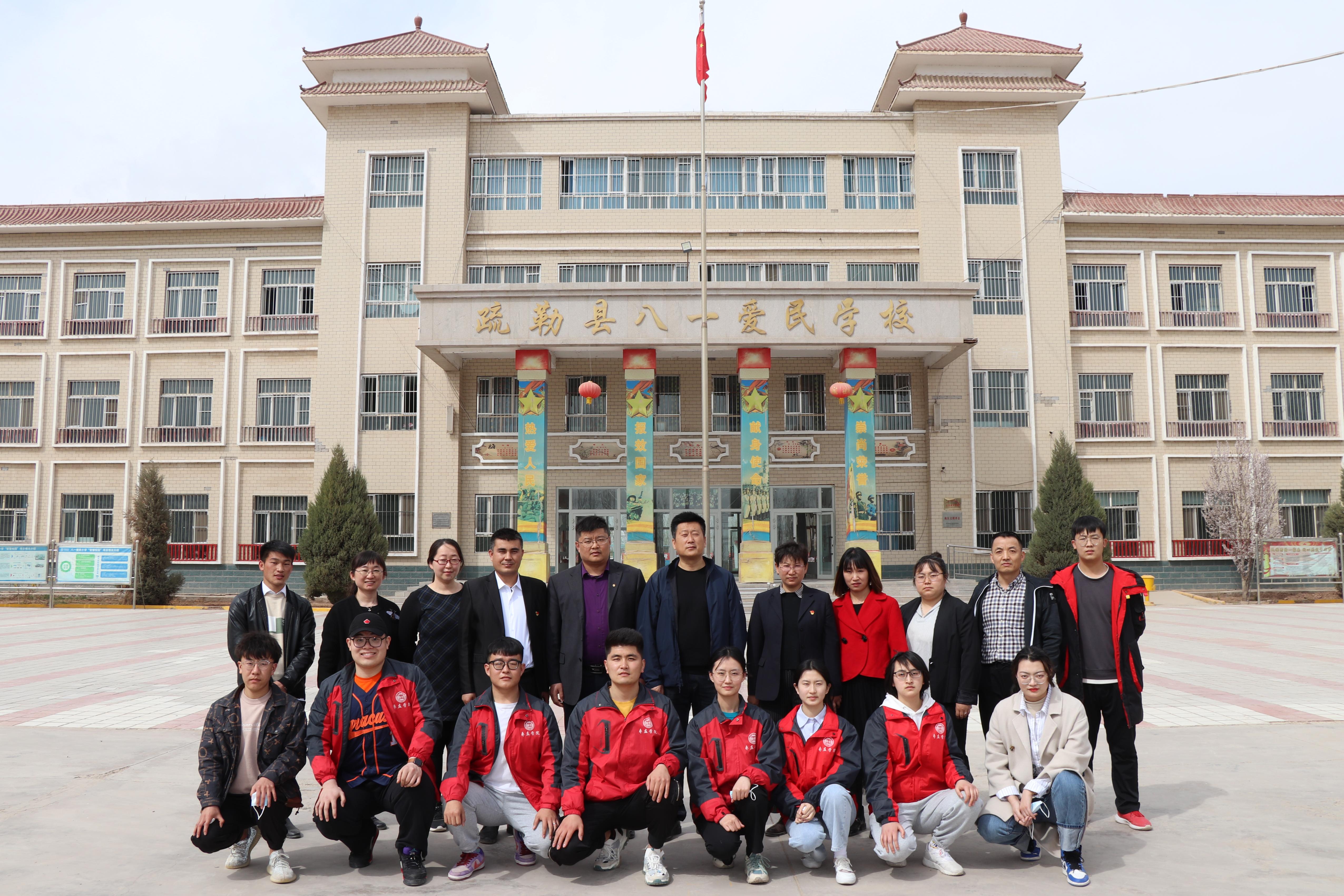 DB中国旗舰官方网站