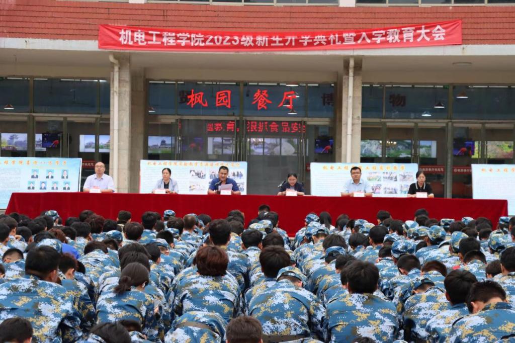 DB中国旗舰官方网站