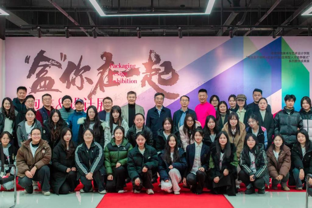 DB中国旗舰官方网站