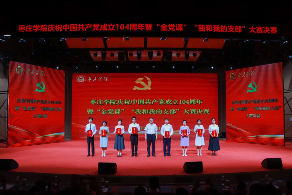 DB中国旗舰官方网站