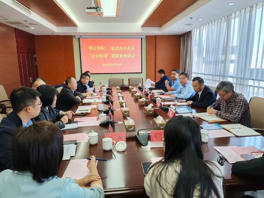 DB中国旗舰官方网站