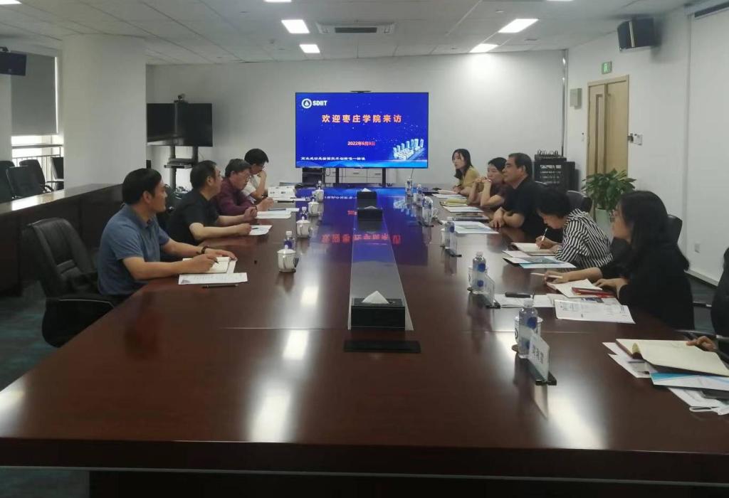 DB中国旗舰官方网站