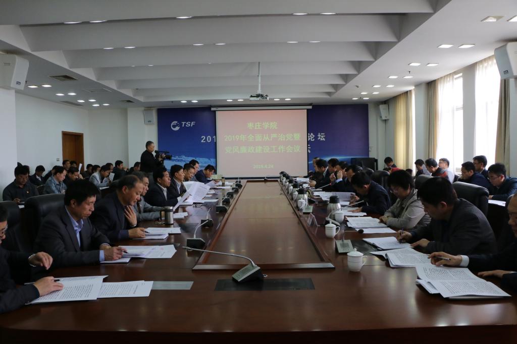 DB中国旗舰官方网站