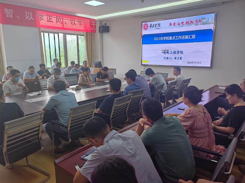 DB中国旗舰官方网站