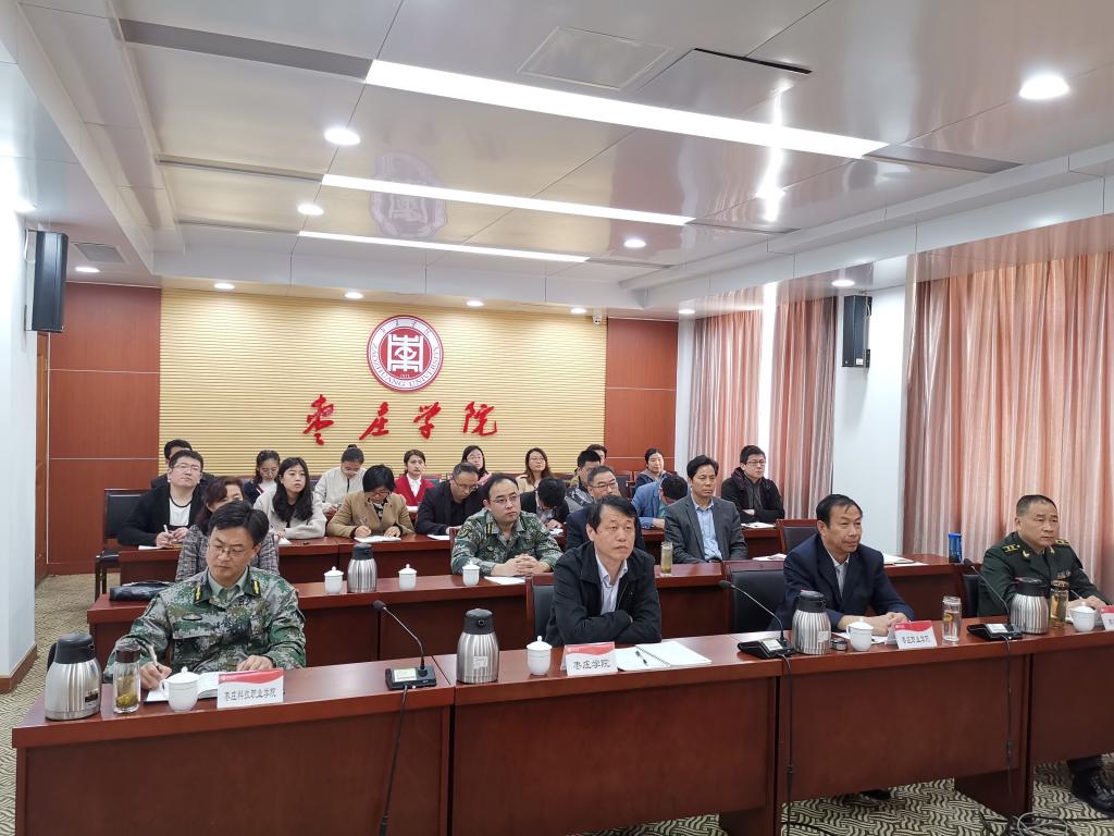 DB中国旗舰官方网站