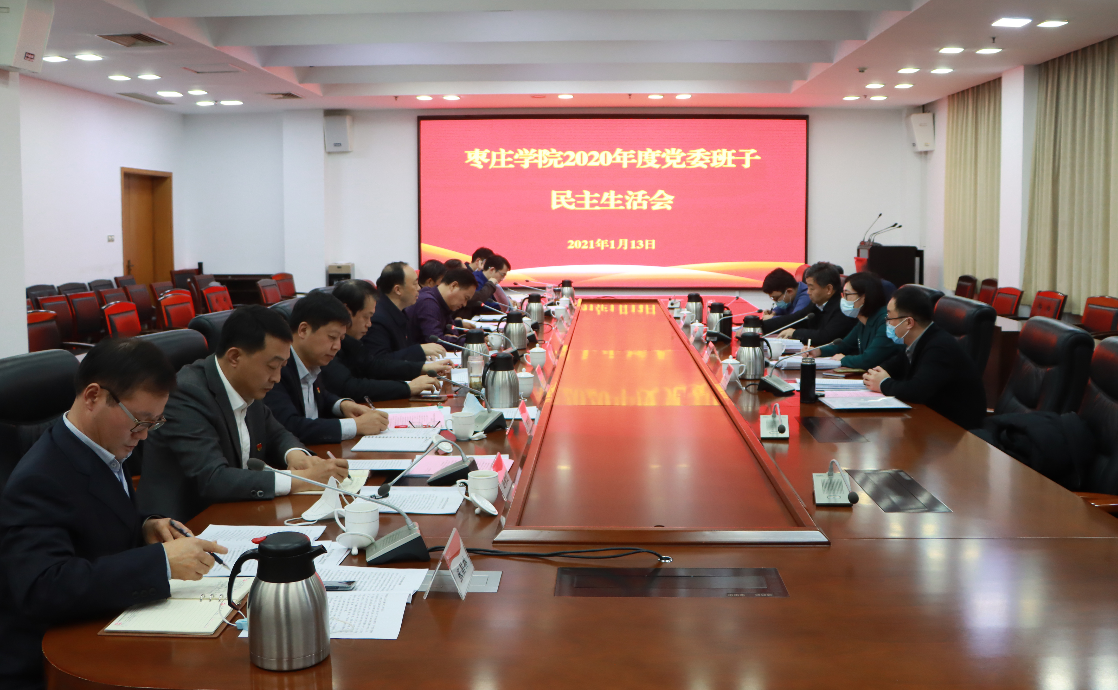 DB中国旗舰官方网站