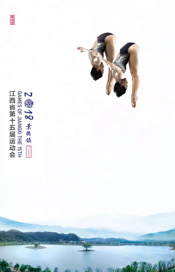 DB中国旗舰官方网站