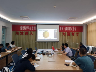 DB中国旗舰官方网站