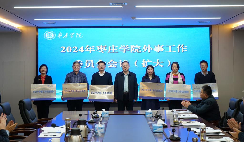 DB中国旗舰官方网站