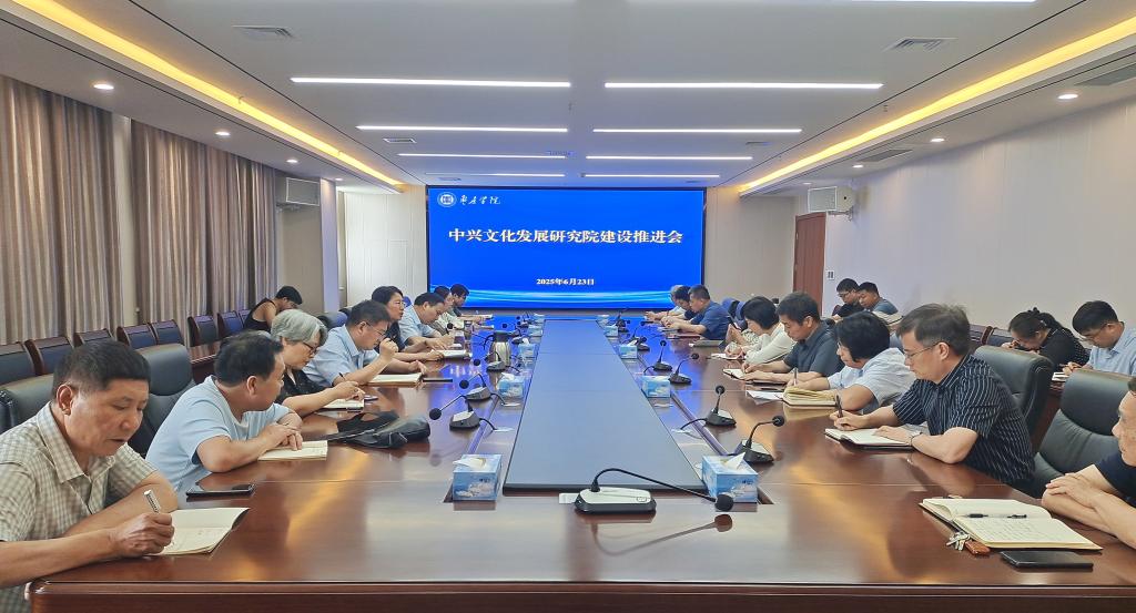 DB中国旗舰官方网站