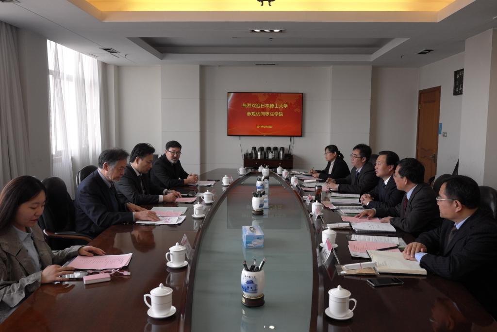 DB中国旗舰官方网站