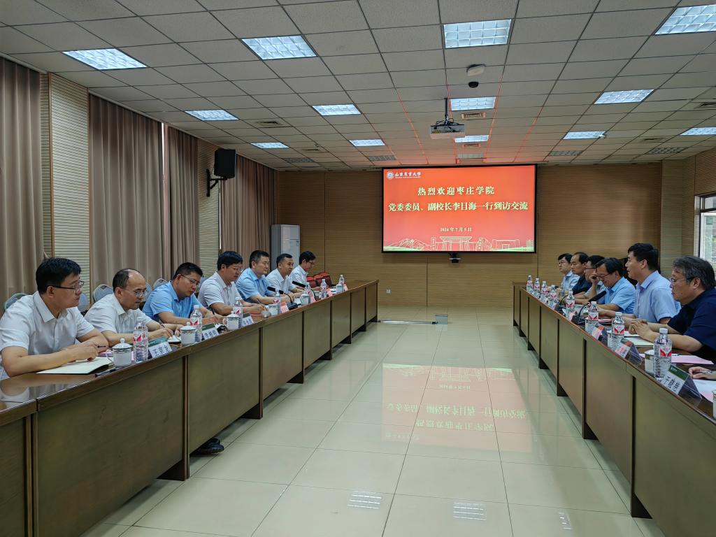 DB中国旗舰官方网站