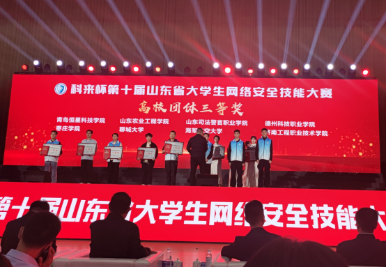 DB中国旗舰官方网站