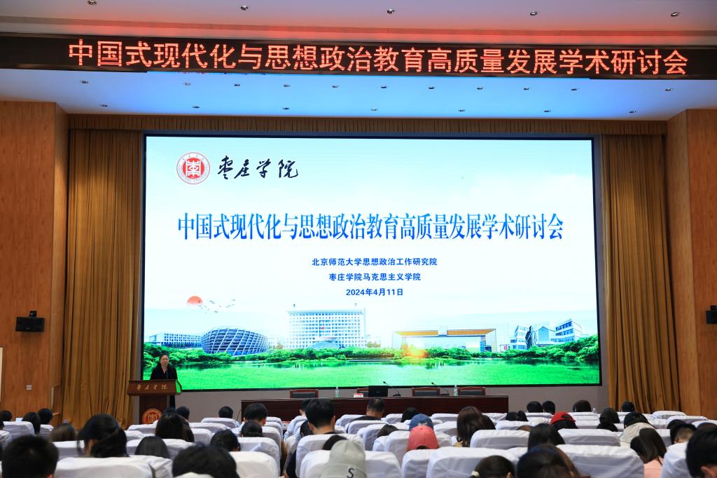 DB中国旗舰官方网站