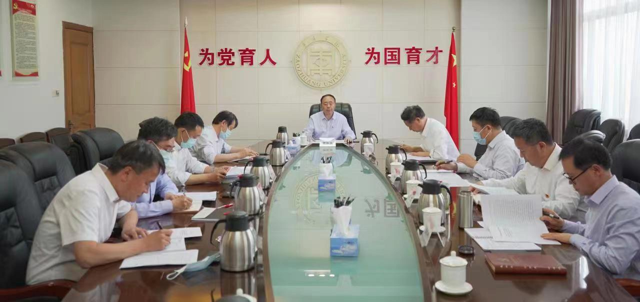 DB中国旗舰官方网站