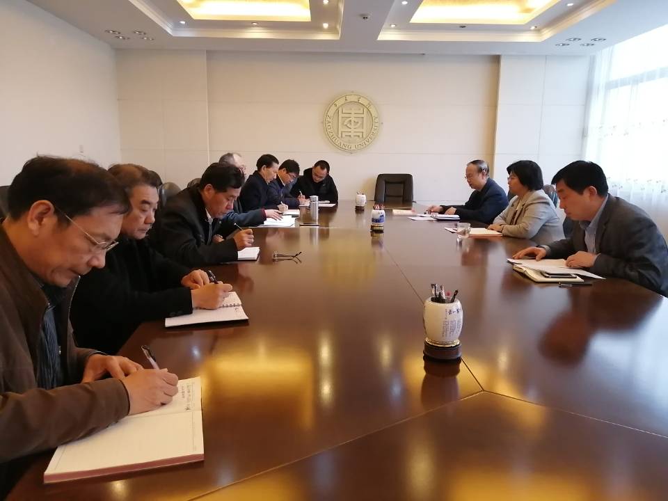 DB中国旗舰官方网站