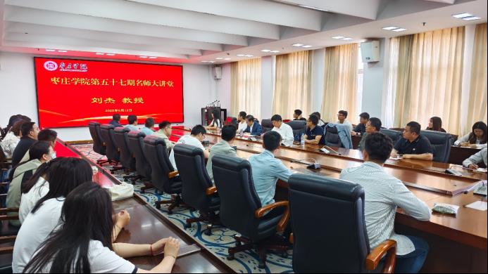 DB中国旗舰官方网站