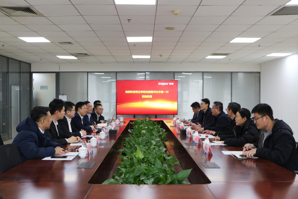 DB中国旗舰官方网站