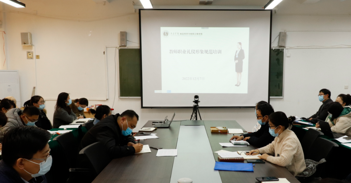 DB中国旗舰官方网站