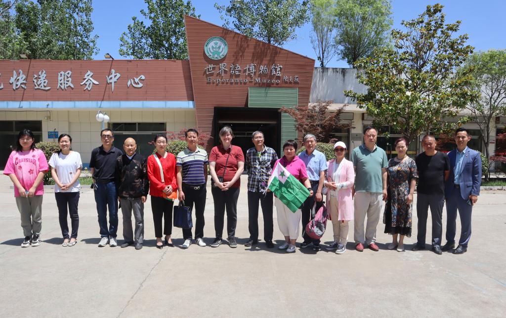 DB中国旗舰官方网站