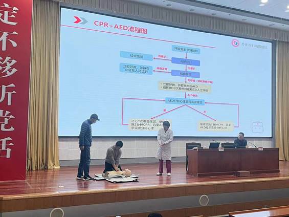 DB中国旗舰官方网站