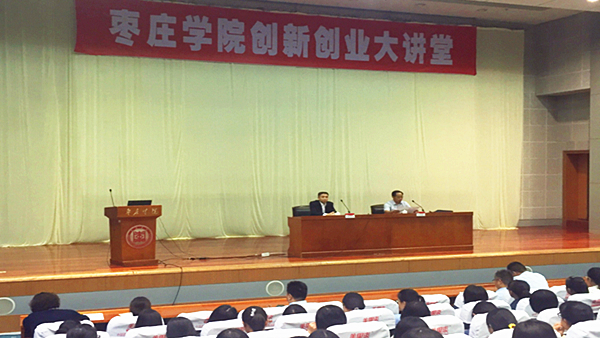 DB中国旗舰官方网站