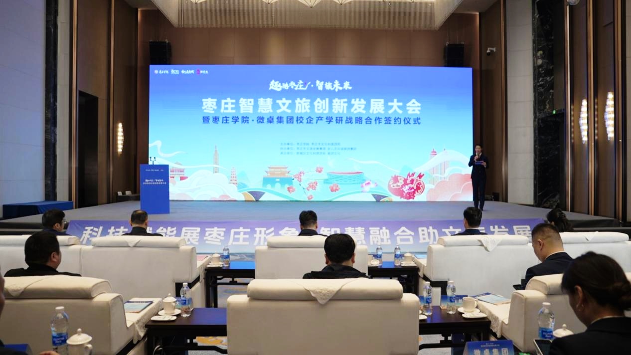 DB中国旗舰官方网站