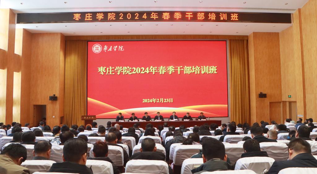 DB中国旗舰官方网站