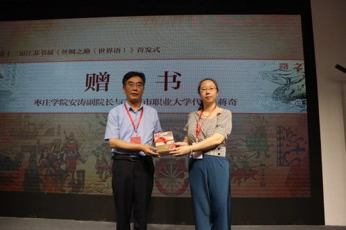 DB中国旗舰官方网站