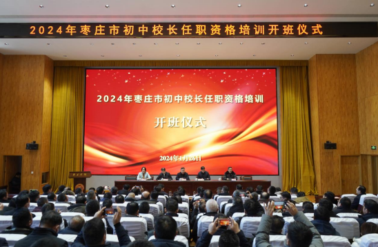 DB中国旗舰官方网站