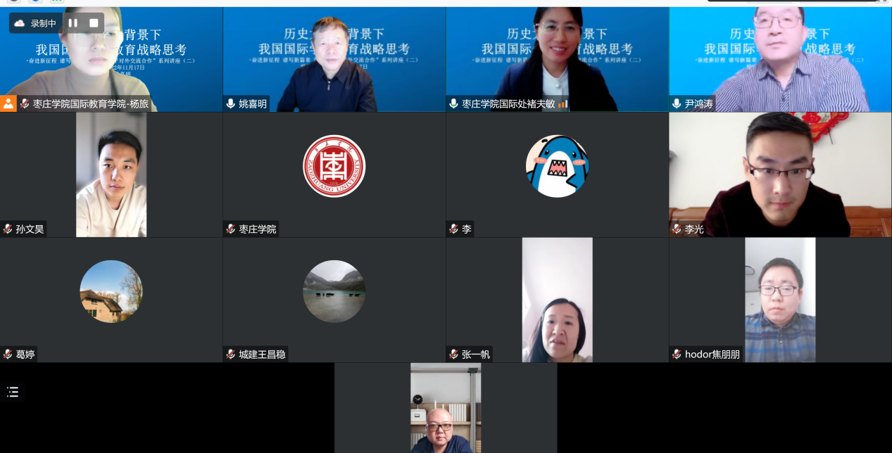 DB中国旗舰官方网站