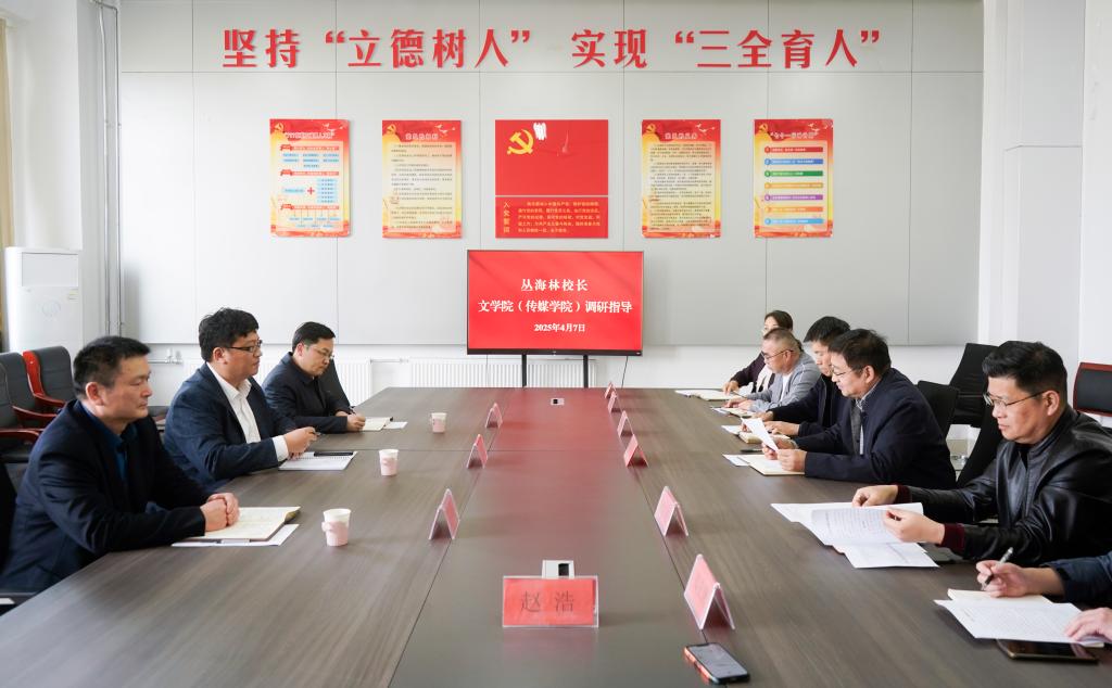 DB中国旗舰官方网站