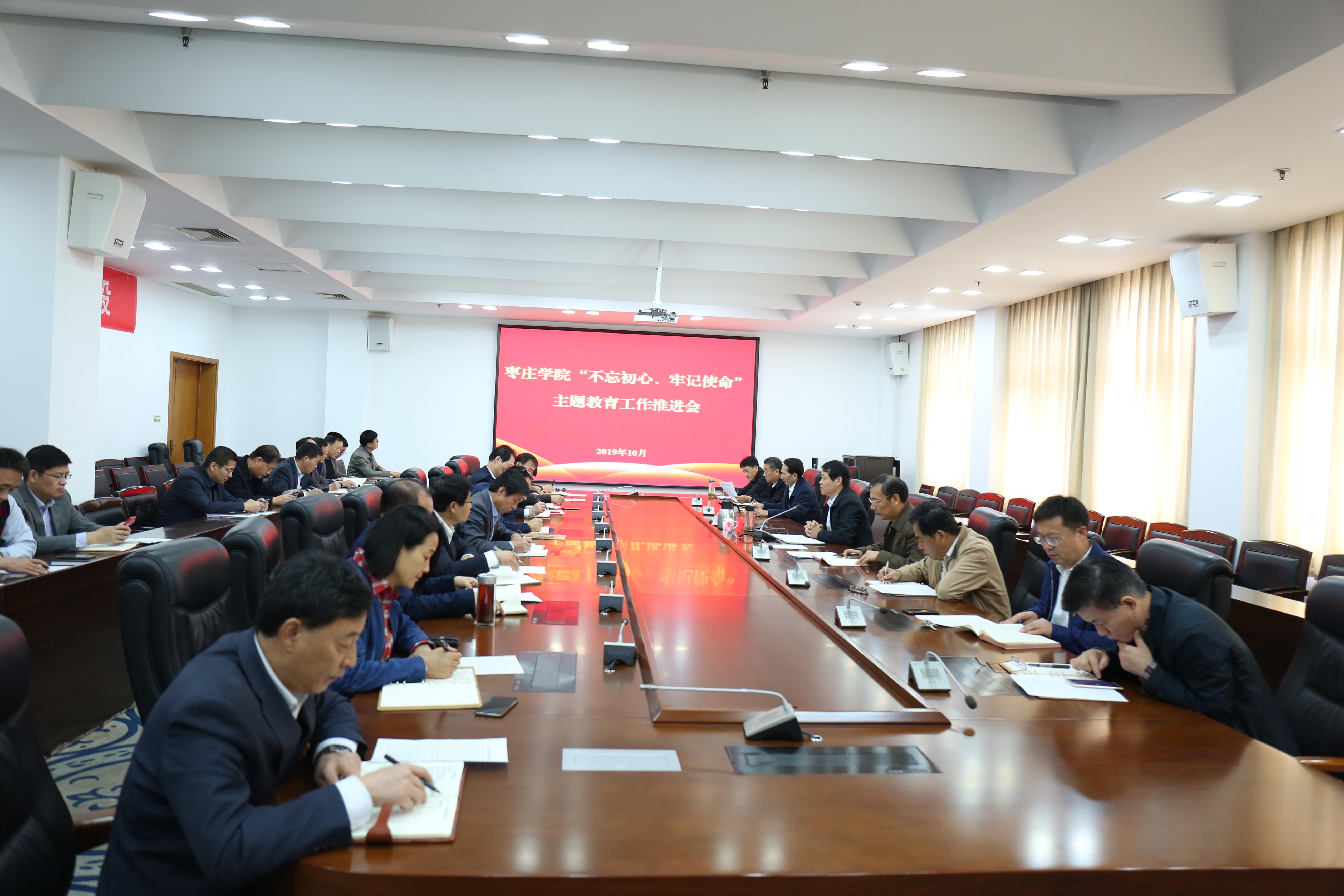 DB中国旗舰官方网站