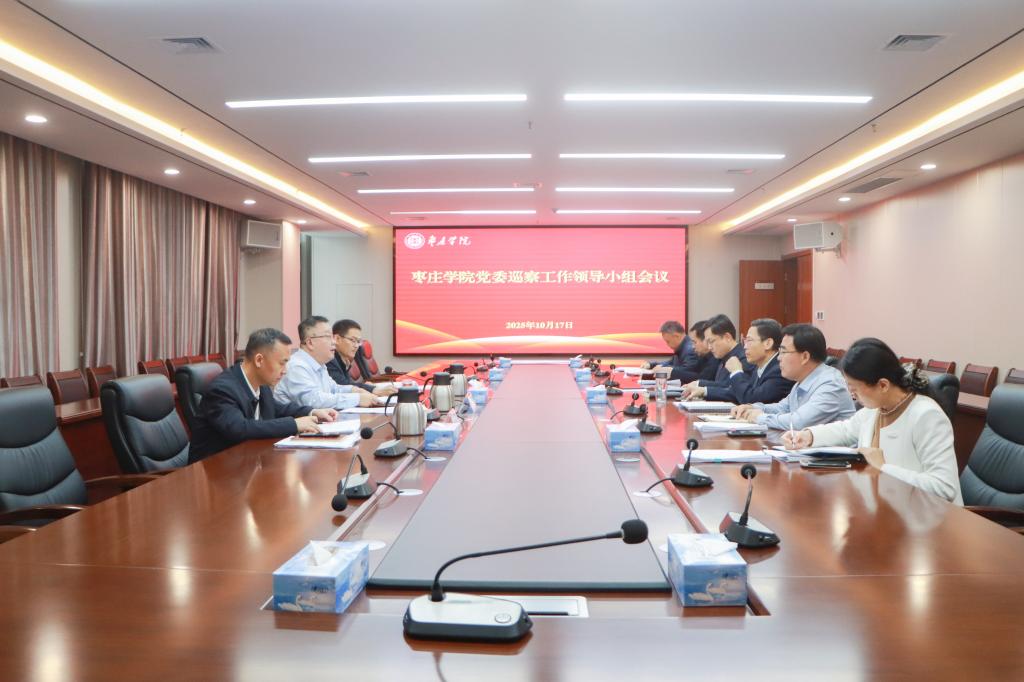 DB中国旗舰官方网站