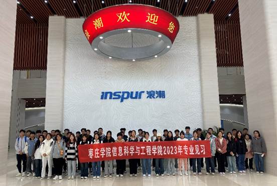 DB中国旗舰官方网站