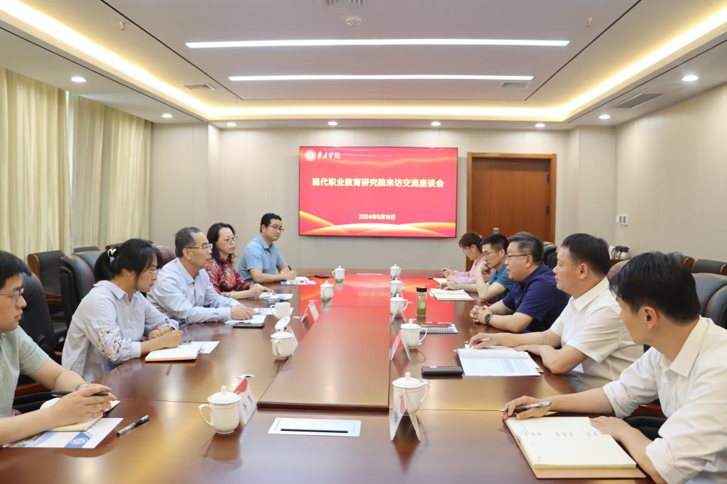 DB中国旗舰官方网站