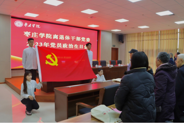 DB中国旗舰官方网站