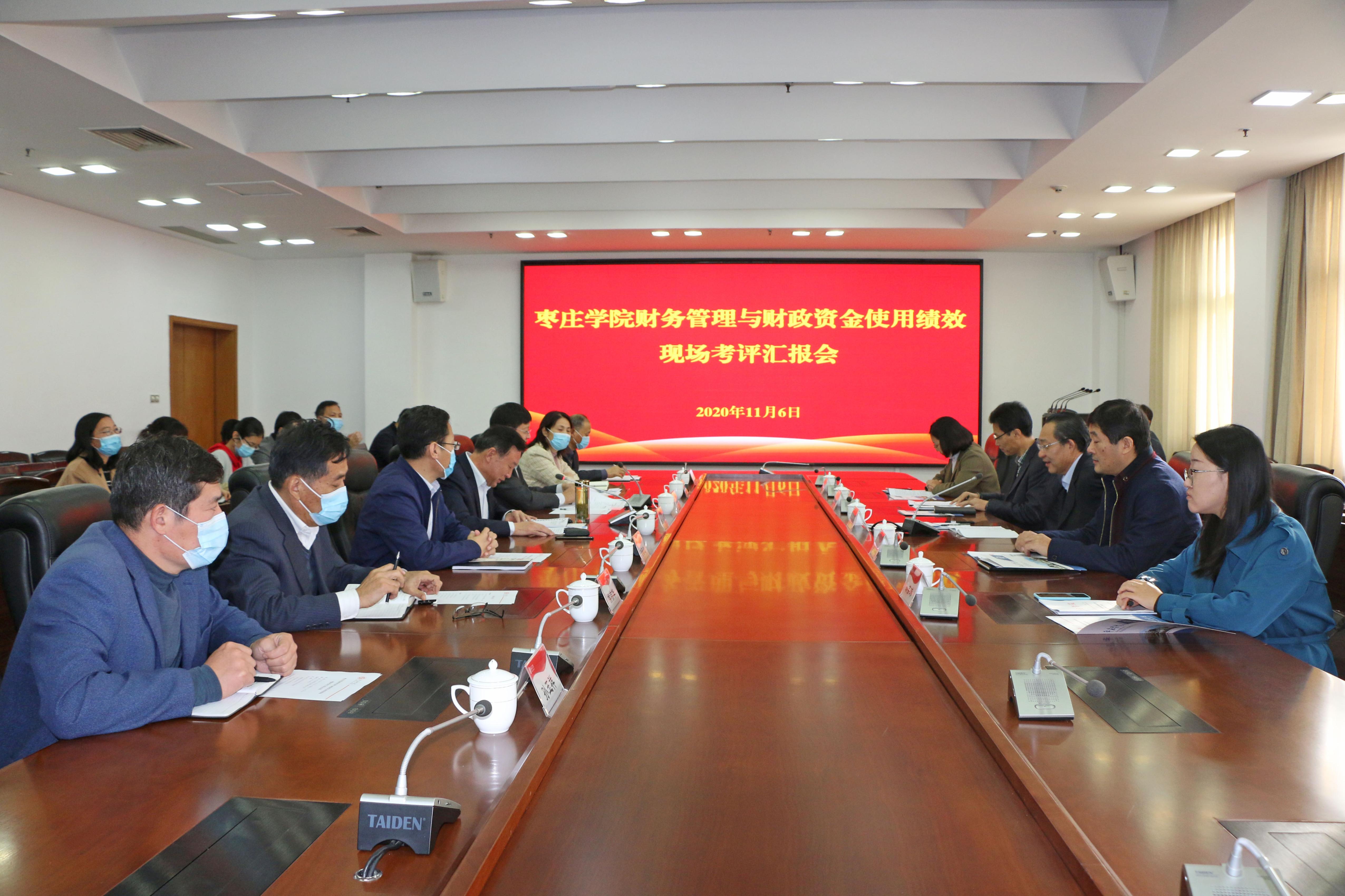 DB中国旗舰官方网站